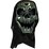 Halloween Deluxe Mask Skull Charcoal Grey each
