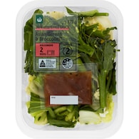 Woolworths Asian Greens & Broccolini With Japanese Style Sauce