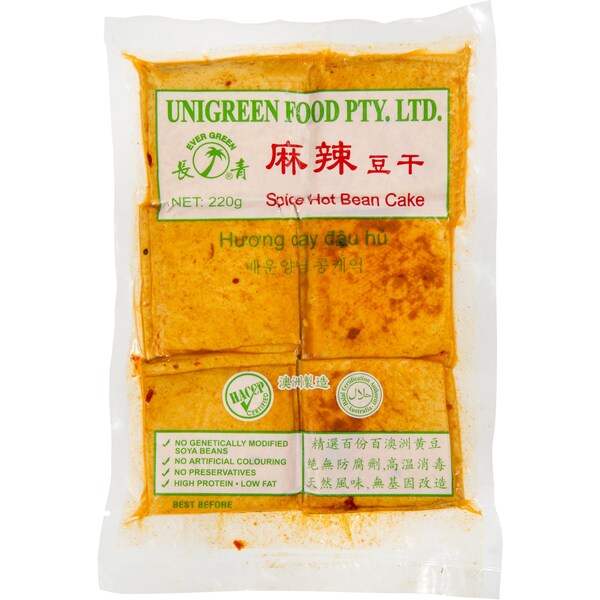 Evergreen Hot Spice Cake 220g