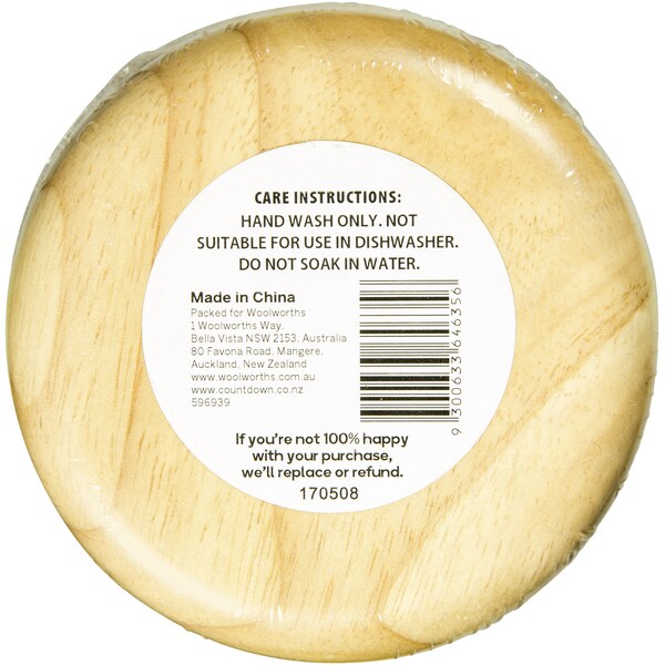 Inspire Wooden Coasters  4pk