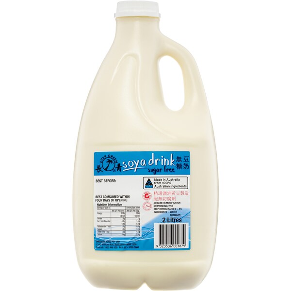 Evergreen Sugar Free Soya Drink 2l