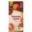 Woolworths No Added Sugar Tomato Juice 1l
