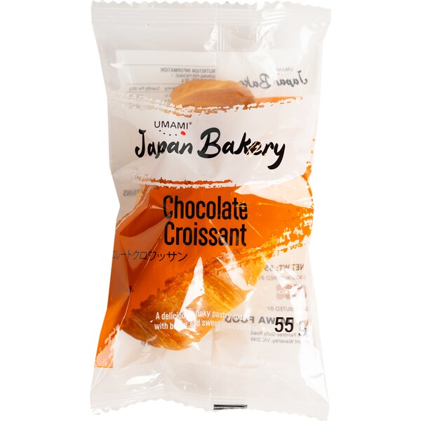Japan Bakery Chocolate Crossiant 55g