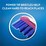 Oral-B 3D White Toothbrush Whitening Luxe Soft each