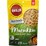 Bhuja Murukku Crunchy Rice Snack 150g