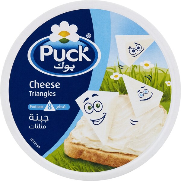 Puck Cheese Triangles 8 pack