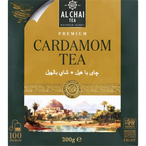 Al Chai Cardamom Tea 200g