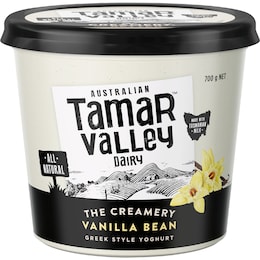 Tamar Valley 700g