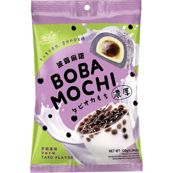 Yuki & Love Boba Mochi Taro 120g