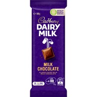 Cadbury Dairy Milk Chocolate Block