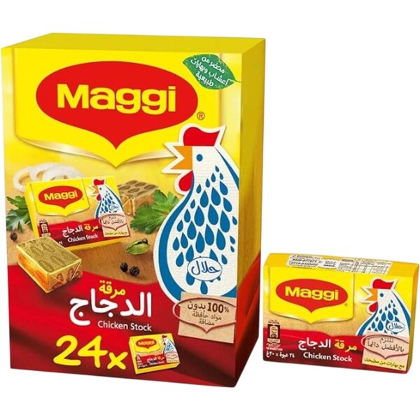 Maggi Chicken Stock Cubes 24 pack