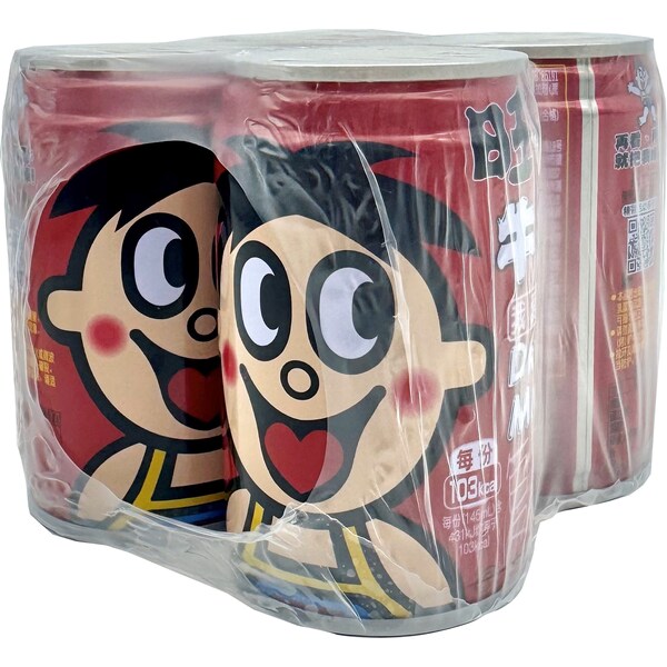 Hot Kids Milk Beverage 4 pack