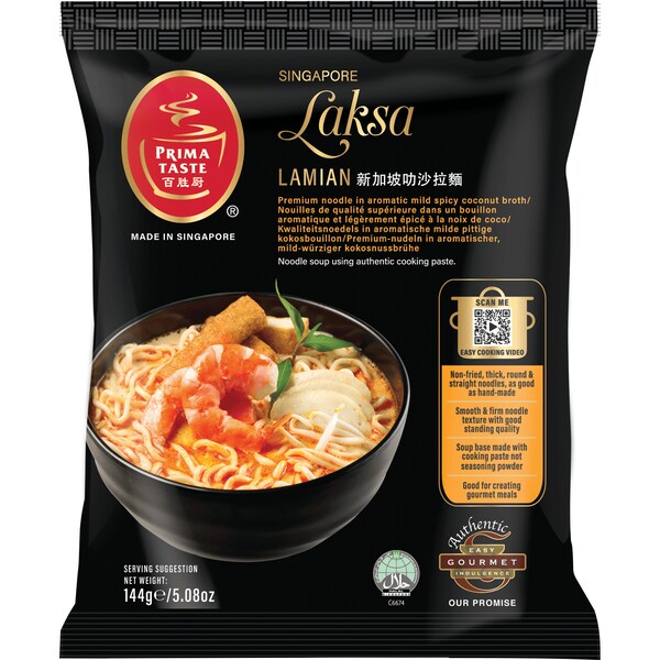 Prima Taste Singapore Laksa Lamian 144g