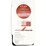 Clio Curvy Thick Tight 70d Black 1 110mm(w) x 205mm(h) x 20mm(d) Each