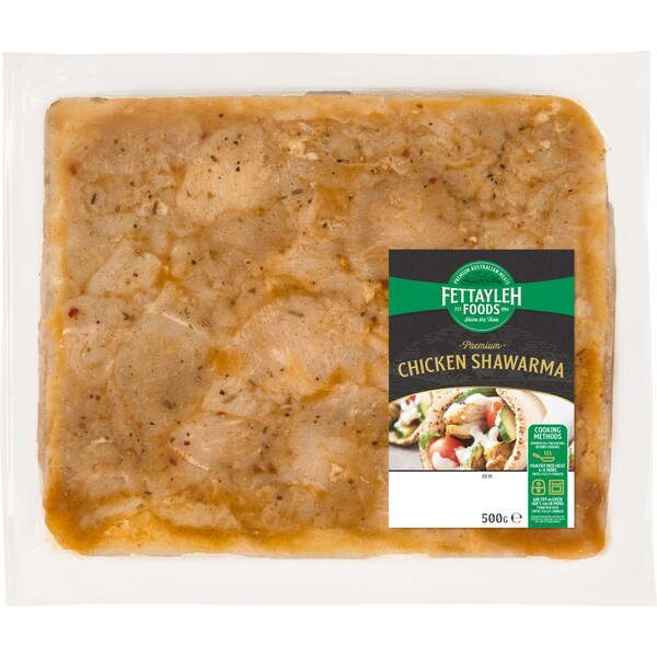 Fettayleh Foods Premium Chicken Shawarma 500g