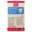 Uncle Tobys Rolled Oats Protein With Pepita & Chia Seeds 490g