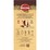 Moccona Liquid Coffee Sachets Espresso Dark Roast 8 pack