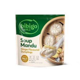 Bibigo Soup Mandu Ginger Dumplings 279g – Woolworths