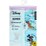 Bonds Lilo & Stitch Zip Wondersuit Blue Size 2 each