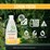 Earthwise Dishwashing Liquid Lemon 500mL