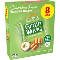 Sunbites Grain Waves Sour Cream & Chives