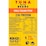 Sirena Tuna With Beans Chilli Italian Style 170g