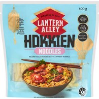 Lantern Alley Hokkien Noodles
