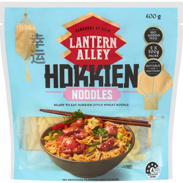 Lantern Alley Hokkien Noodles 400g
