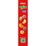 Nestle Trix Breakfast Cereal 510g