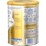 Nan Supremepro 3 Premium Toddler Milk Drink 1+ Years 800g