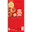 Buonissimo Party Pizzas Pepperoni 12 pack