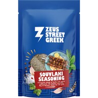 Zeus Street Greek Souvlaki Seasoning