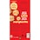 Buonissimo Party Pizzas Margherita 12 pack
