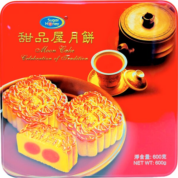 Sugar Honey White Lotus Mooncake 600g