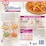 Dr. Oetker Ristorante Pizza Diavola 362g