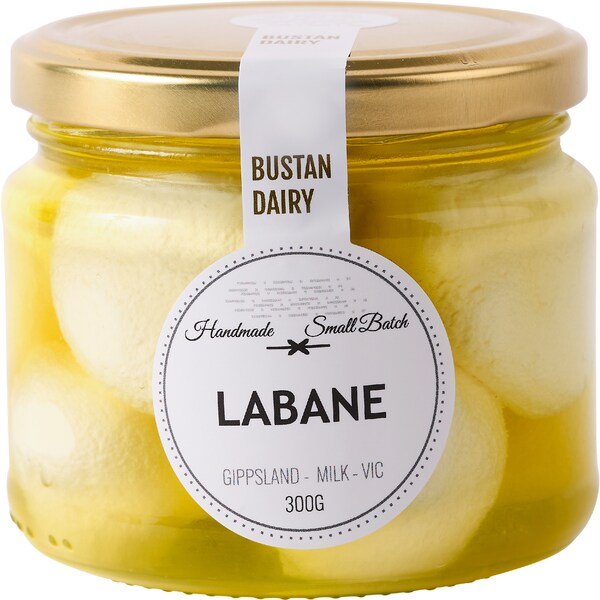 Bustan Dairy Labane Cheese Balls Marinated 300g