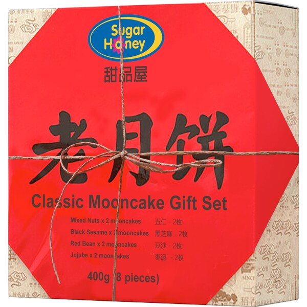 Sugar Honey Classic Mooncake 400g