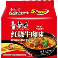 Kang Shi Fu Soup Noodles Braised Beef