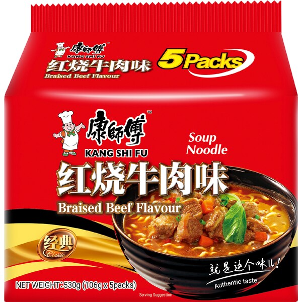 Kang Shi Fu Soup Noodles Braised Beef 5 pack