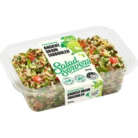 Salad Servers Ancient Grain Tabbouleh