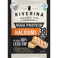 Riverina High Protein Haloumi