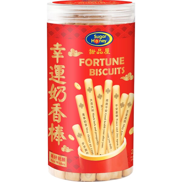 Sugar Honey Fortune Biscuits 200g