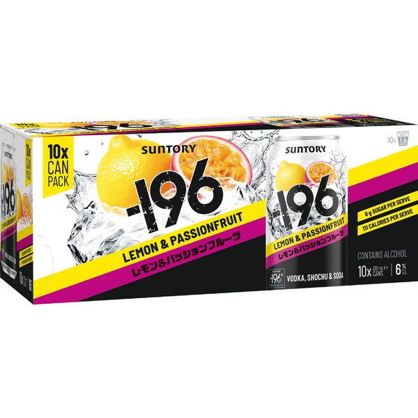 Suntory -196 Lemon & Passionfruit Cans 330mL x 10 pack