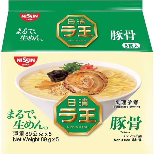 Nissin Raoh Ramen Noodles Tonkotsu 5 pack