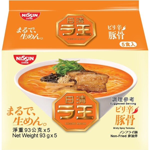 Nissin Raoh Ramen Noodles Spicy 5 pack