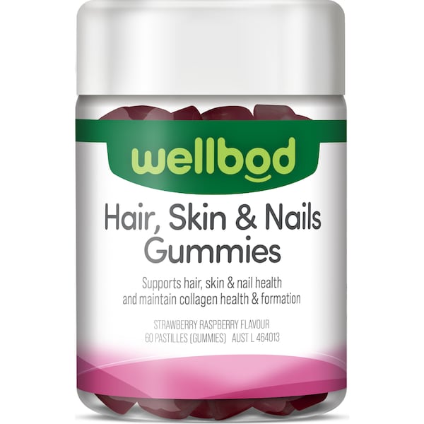 Wellbod Hair Skin & Nail Gummies 60 pack