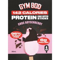 GYMBOD Protein Sticks Boysenberry Chocolate