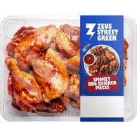 Zeus Street Greek Smoky BBQ Chicken Pieces