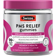 Swisse PMS Relief Gummies