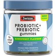 Swisse Probiotic & Prebiotic Gummies Kiwifruit